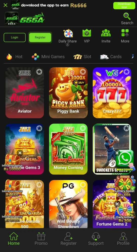 666A Game Homepage