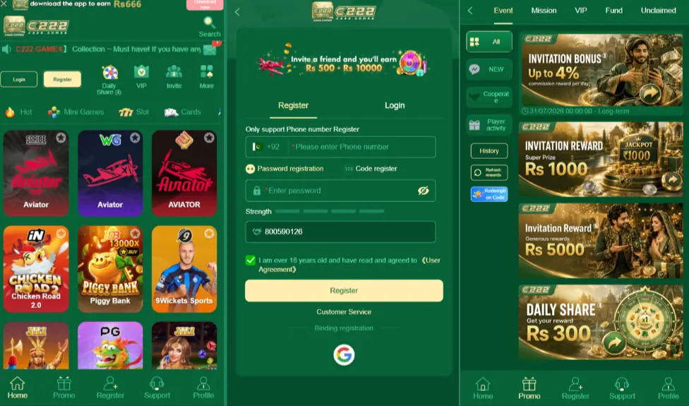 C222 Game Homepage