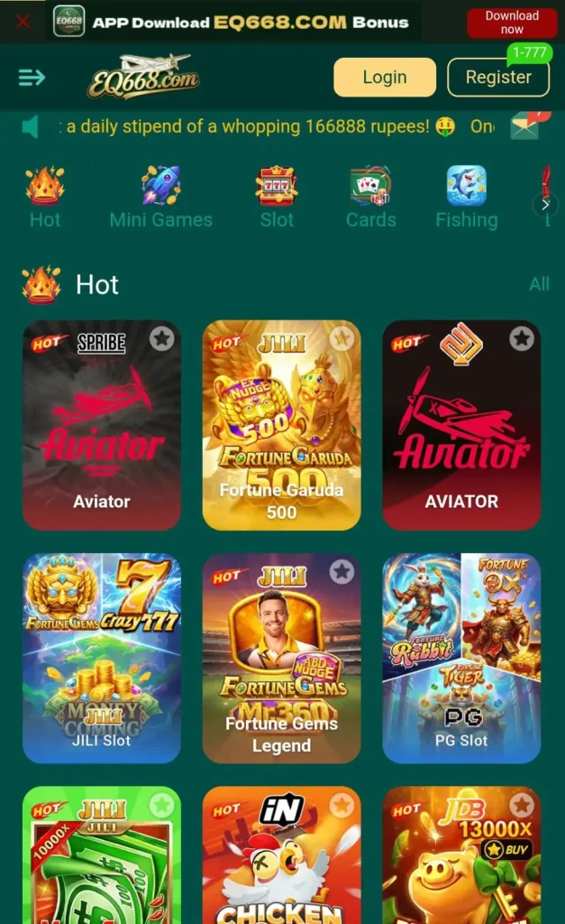 EQ668 Game Homepage