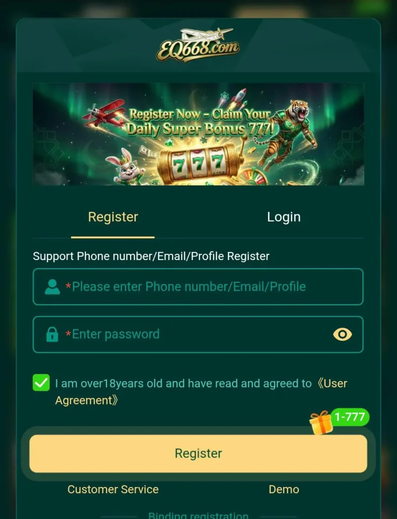EQ668 Game screenshot