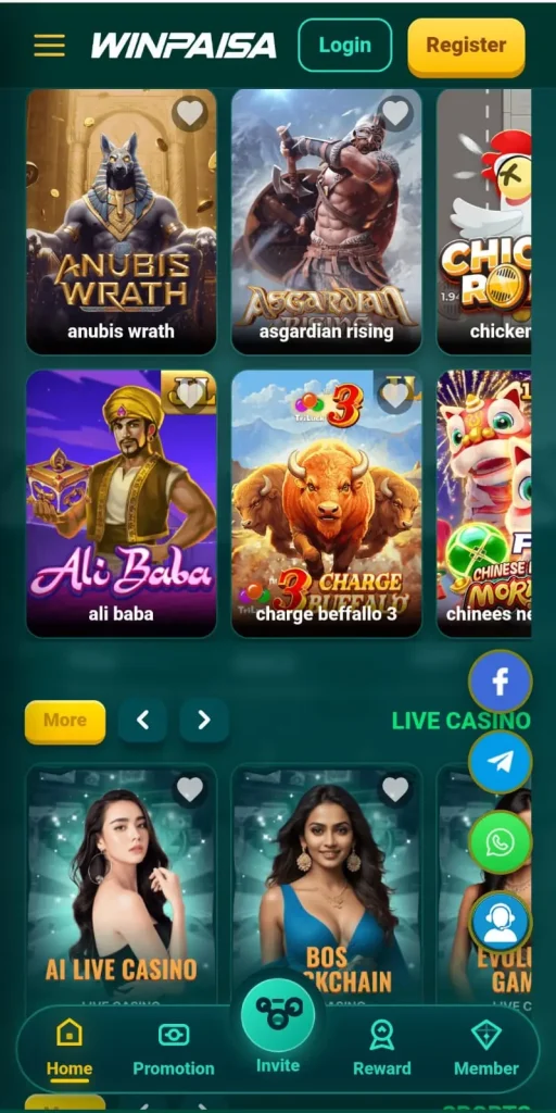 Game homepage
