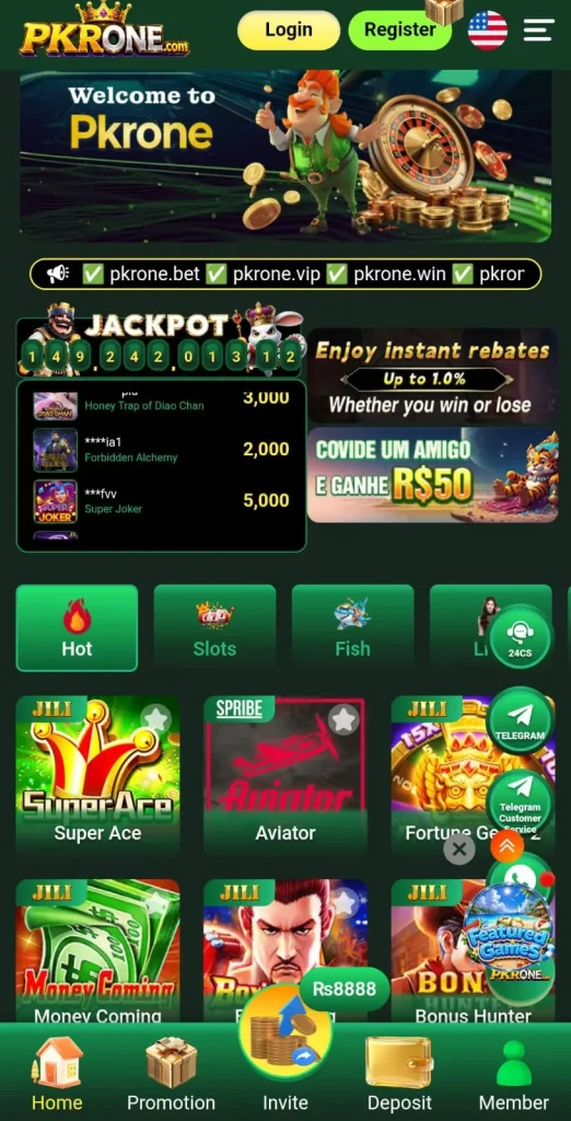 PKRone Game Homepage