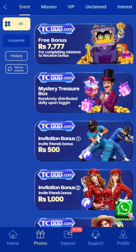 screenshot 1