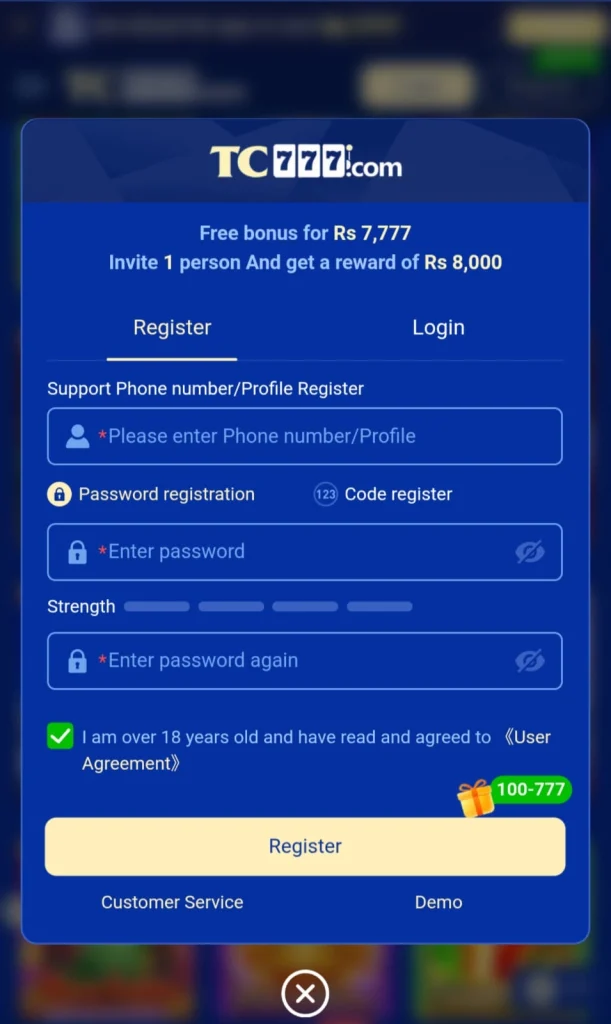 screenshot 1