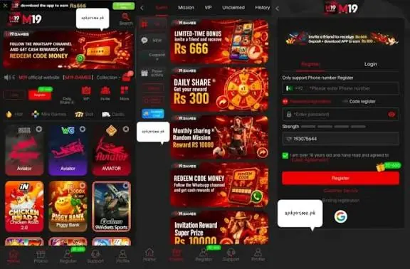 M19 Game Home page