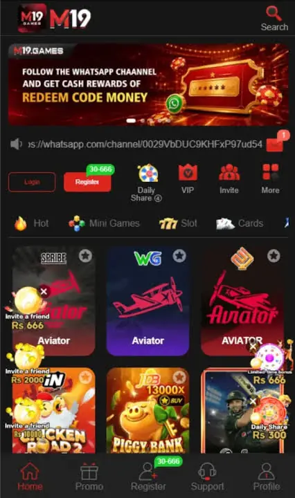 M19-game page