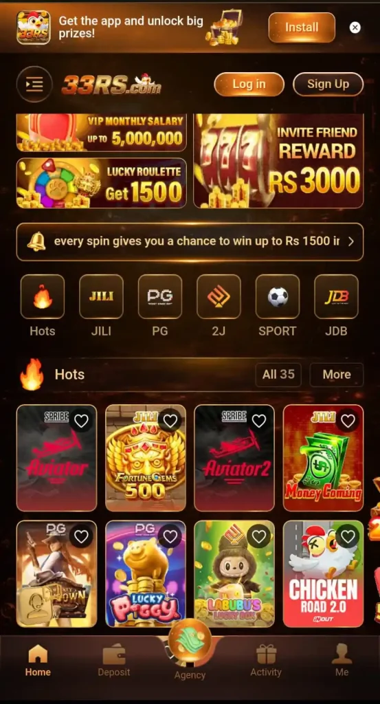 33RS Game Homepage 