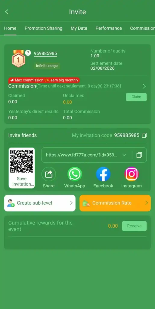Referrals Section 