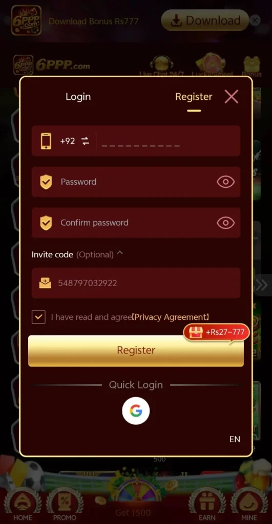 register process