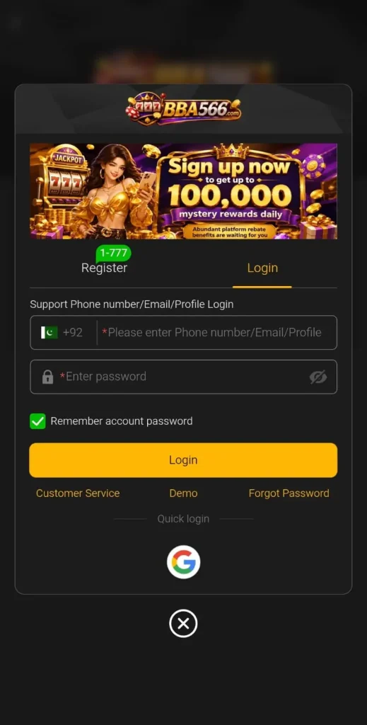 Register process 