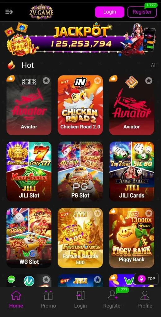 2v game homepage