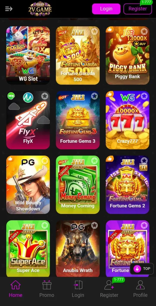 game dishboard
