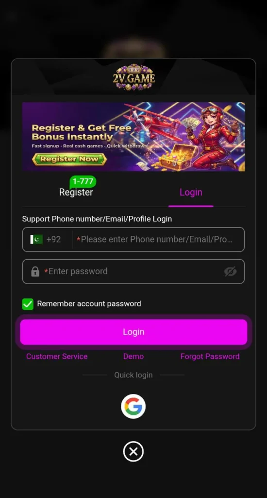 registrer image